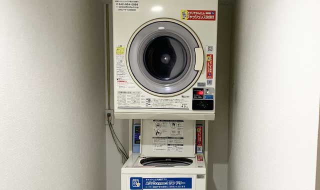 コインランドリー