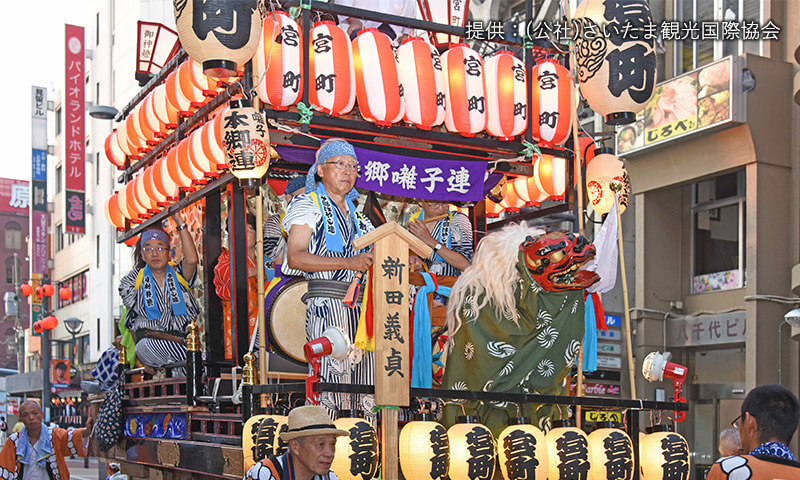 大宮夏まつり 中山道まつり