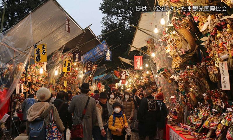 氷川神社の大湯祭(十日市)