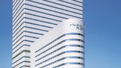 大宮ソニックシティ