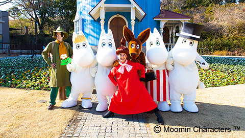 ムーミンバレーパーク
