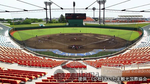 埼玉県営大宮球場